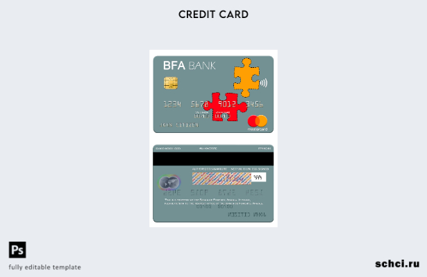 цифровая загрузка шаблона карты Mastercard Angola Banco de Fomento